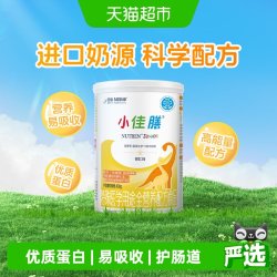 雀巢 小佳膳特殊医学用途配方粉 400g 1罐