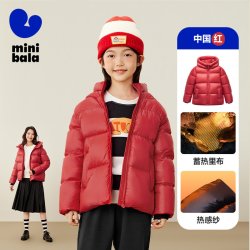 迷你巴拉 巴拉 男童女童羽绒服黑金保暖热嗨发热亲子装