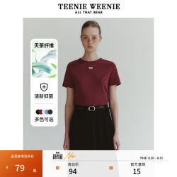 TEENIE WEENIE 小熊女装2024春装简约素色短袖T恤 酒红色 155/XS