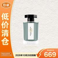 阿蒂仙之香 L'ARTISAN PARFUMEUR）缤纷田园系列木质花香调  青凝茴香香水 100ml