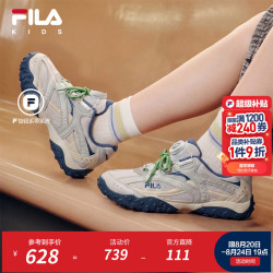 FILA 维斯帕|斐乐儿童童鞋跑步鞋2026秋新款男女童芭蕾鞋 白沙灰/日岩灰-WG 36 内长22.5cm