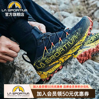 LA SPORTIVA URAGANO 防水防沙一体式袜套 黑黄 39码 越野跑鞋