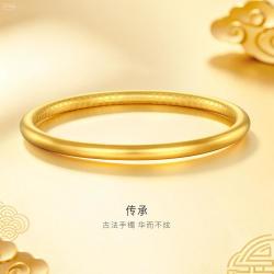 金至尊 古法足金999 黄金手镯