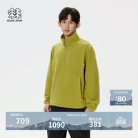 KOLON SPORT LUZT5ST522-YG 抓绒保暖 黄绿色 XL 卫衣