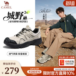骆驼 轻便 男士运动鞋  42
