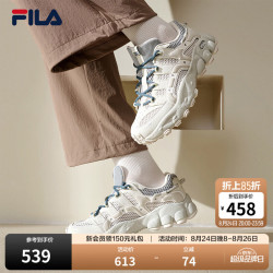 FILA 厚底透气老爹鞋 雨雾灰 38.5 女运动鞋