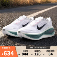 NIKE 透气 男士运动鞋