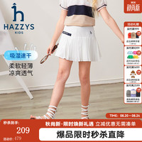 哈吉斯 童装女童儿童短裤春速干凉爽透气弹力青春活力裙裤 本白 130