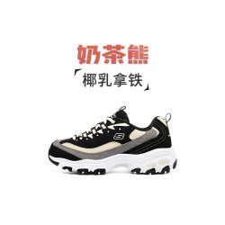 斯凯奇 D'Lites 女子休闲运动鞋 149906