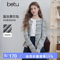 百图 2608T16 复古费尔岛针织开衫 灰色 S