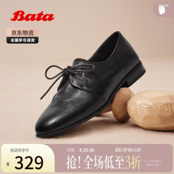 Bata 羊皮 女士牛津便鞋  黑色 38