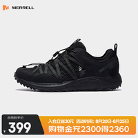 MERRELL WILDWOOD 速干透气溯溪鞋 MS4326204-07SE 黑灰 42
