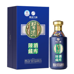 习酒 酒库陈藏 2021年 酱香型白酒 53度 500ml 单瓶 陈年白酒