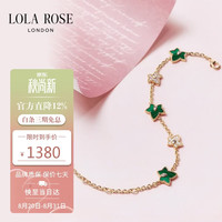 LOLA ROSE 常青藤系列手链女女 LR80060-孔雀石