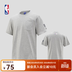 NBA -球队款圆领短袖男女运动夏季纯棉T恤上衣 篮网队 XL