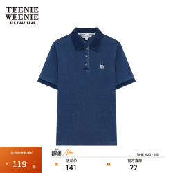 TEENIE WEENIE 小熊2024年夏季POLO短袖时尚宽松韩版T恤上衣女 深蓝色 160/S