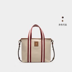 BALLY 26春夏EDELBLISS红白条纹托特包6313791