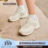 斯凯奇 老爹鞋女士休闲鞋秋季运动鞋小白鞋厚底增高149807 乳白色/OFWT 37