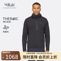 Rab Ryvoan男士户外半开衫立领抓绒衣套头卫衣半暖打底 QFF-95 黑灰色-EBN S