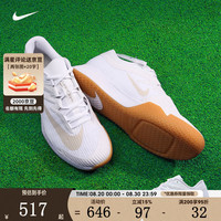 NIKE VAPOR PRO 3 HC FZ2161-102 缓震耐磨透气 41码 专项运动鞋