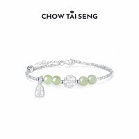 周大生 福运莲莲碎银子手链纯银女生和田玉国风手饰新中式新年