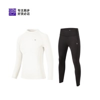 移动端：必迈 加绒保暖 跑步套装