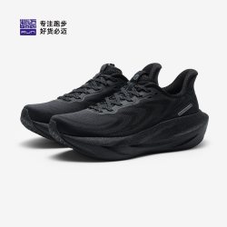 必迈 远征者6.0 贾卡版 男女减震跑步鞋