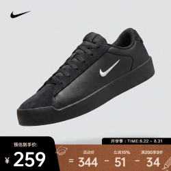 NIKE IM7528-004 COURT HERITAGE MS 运动休闲鞋 44码