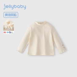 jellybaby 抗菌绒三防蓄热 儿童羽绒服