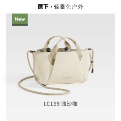 蕉下 便携式 女士单肩包