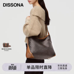 迪桑娜 女士单肩包  棕色-大号 中包