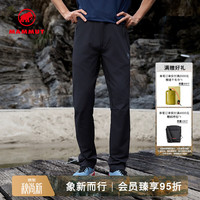MAMMUT 防泼水透汽耐磨 男士软壳长裤