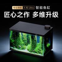 尼特利 自循环 鱼缸