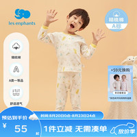 丽婴房 儿童纯棉内衣套装