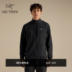 ARC'TERYX GAMMA JACKET 男子 软壳夹克 Black/黑色 S