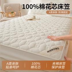 梦洁家居 100%新疆棉花夹棉床笠
