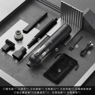 移动端：追觅(DREAME Life)车载便携吸尘器 吹吸一体无线大吸力手持随手吸