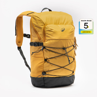 迪卡侬 双肩包背包户外登山旅行徒步NH300书包20L-5045647 黄色