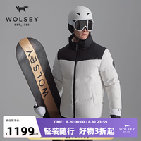 WOLSEY Bugle号角2.0 鹅绒填充 防风立领 香槟白色 XL 羽绒面包服
