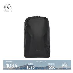 KOLON SPORT 压胶防水耐磨 黑色 旅行背包