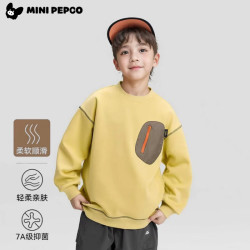 小猪班纳 儿童潮流休闲上衣卫衣 圆领运动长袖卫衣（多款可选）