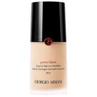 ARMANI beauty 阿玛尼(ARMANI)POWER权利粉底液 #3-冷调白皙 30ml 修护 遮瑕防晒