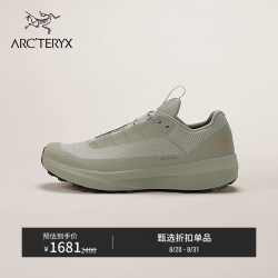 ARC'TERYX GTX防水 男士越野跑鞋 HABITAT/HABITAT/岩灰绿/岩灰绿 40.5