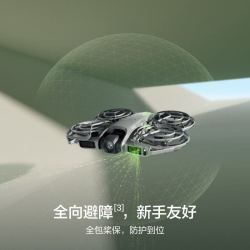 大疆 便携跟拍 无人机