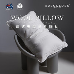 AusGolden 澳洲羊毛枕头 A类全棉面料抗菌五星级酒店枕头睡眠颈椎枕芯 中枕单只