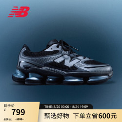 new balance BALANCE U2000EA 复古缓震跑鞋 黑灰 42.5
