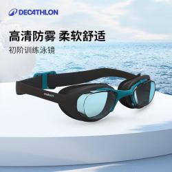 迪卡侬 防雾高清平光泳镜 4397391