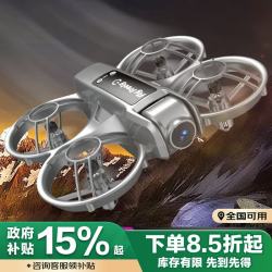 alienergy 外星人四轴无人机高清航拍长续航双摄像遥控飞行器双电黑色