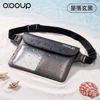 移动端：中欧 手机防水袋腰包户外游泳漂流大容量可触屏透明拍照防水收纳包装备