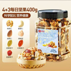 良品铺子 每日坚果400g